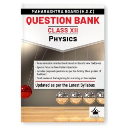 Gurukul H.S.C. Physics Question Bank Class 12 | Maharashtra State Board